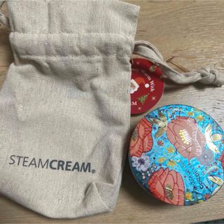 スチームクリーム(STEAM CREAM)のスチームクリーム(ボディクリーム)