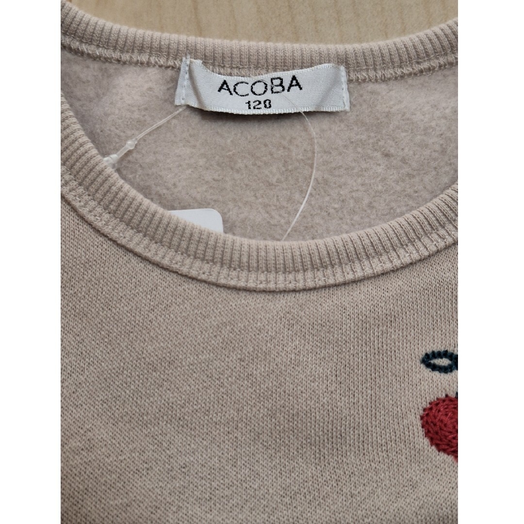 Acoba(アコバ)のACOBA 　裏起毛　トレーナー　スウェット　120 キッズ/ベビー/マタニティのキッズ服女の子用(90cm~)(Tシャツ/カットソー)の商品写真