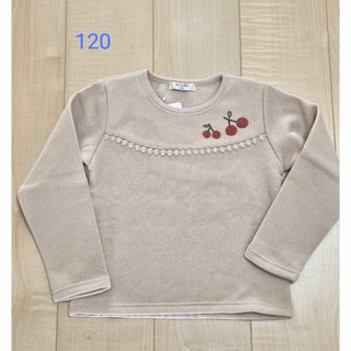 アコバ(Acoba)のACOBA 　裏起毛　トレーナー　スウェット　120(Tシャツ/カットソー)