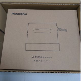 パナソニック(Panasonic)のPanasonic 衣類スチーマー NI-FS790-K(その他)