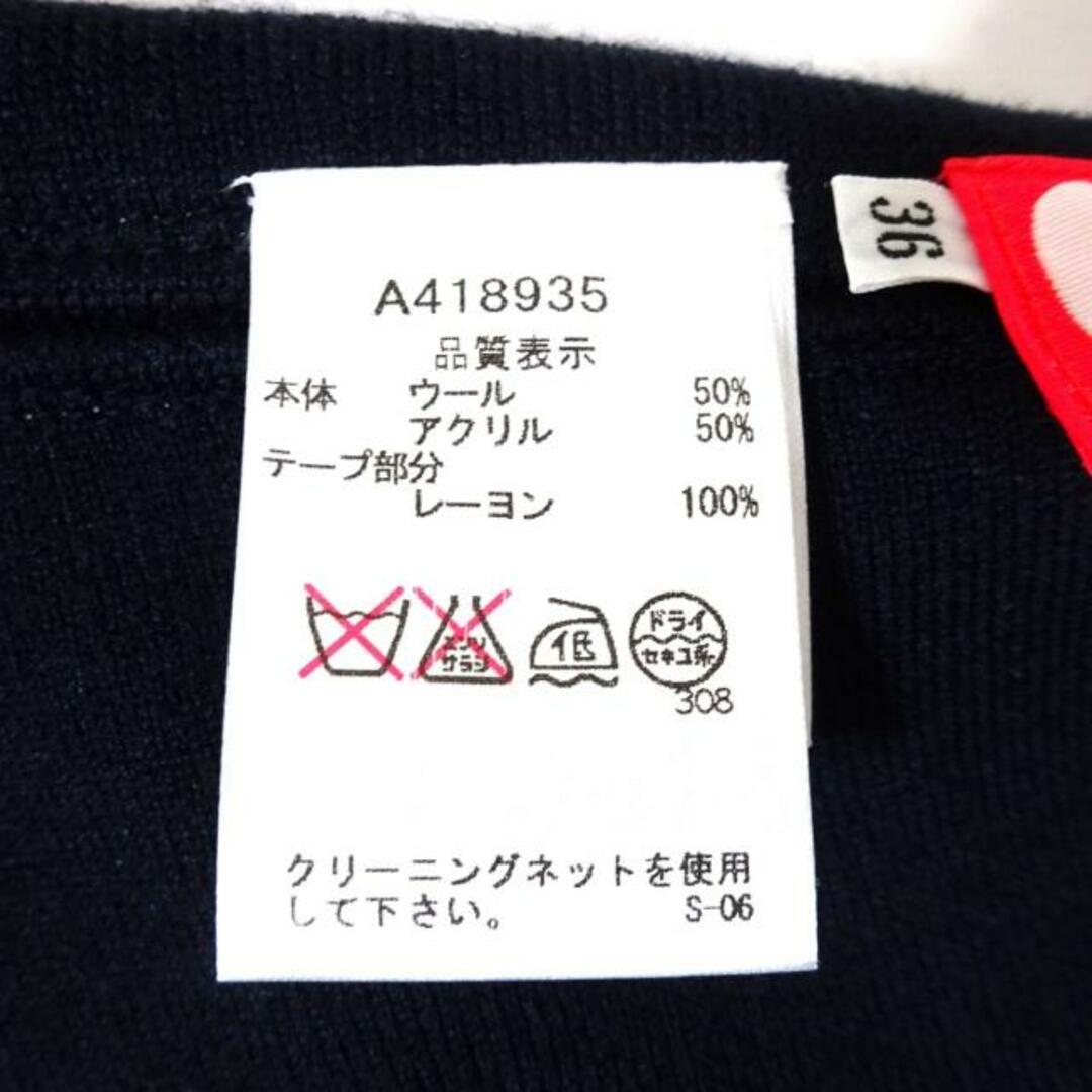archivio - アルチビオ スカート サイズ36 S - 黒×白の通販 by ブラン 