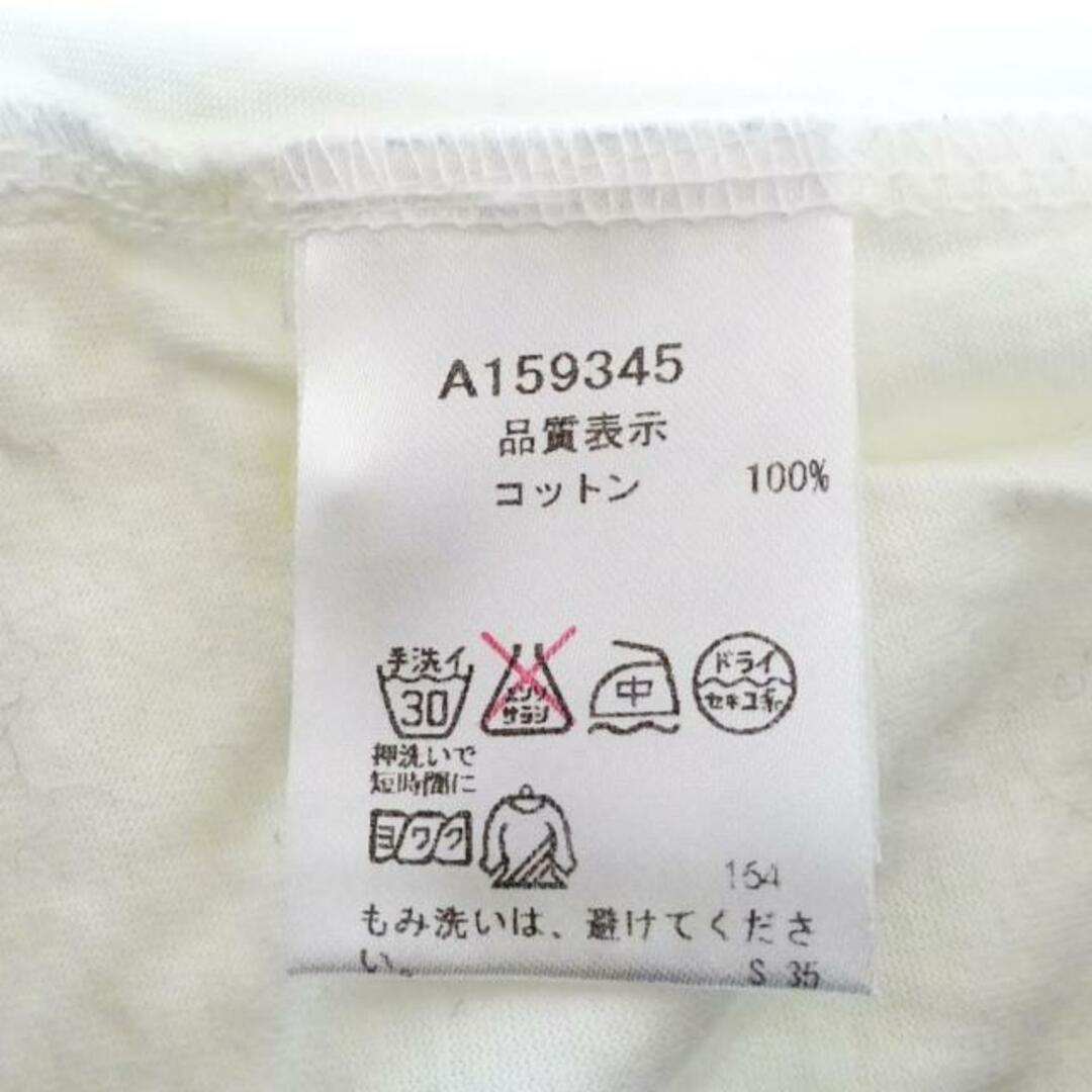 archivio(アルチビオ)のアルチビオ 半袖ポロシャツ サイズ36 S - レディースのトップス(ポロシャツ)の商品写真