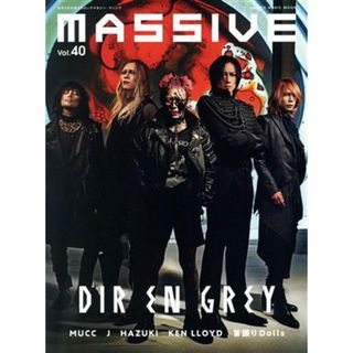 ＭＡＳＳＩＶＥ(Ｖｏｌ．４０) ＤＩＲ　ＥＮ　ＧＲＥＹ ＳＨＩＮＫＯ　ＭＵＳＩＣ　ＭＯＯＫ／シンコーミュージック・エンタテイメント(編者)(アート/エンタメ)