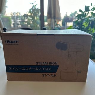 アイルーム　スチームアイロン　I room ST-T-719 スチーマー(アイロン)