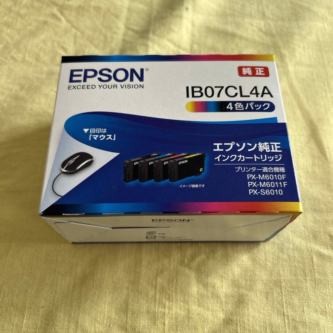 EPSON(エプソン)のEPSON ビジネスインクジェット用 インクカートリッジ IB07CL4A インテリア/住まい/日用品のオフィス用品(その他)の商品写真