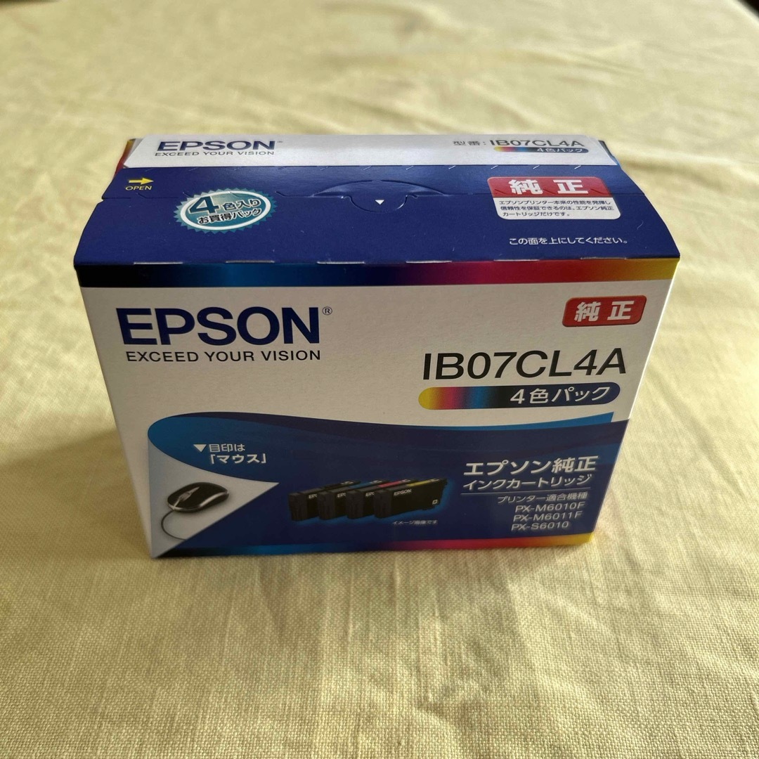 EPSON(エプソン)のEPSON ビジネスインクジェット用 インクカートリッジ IB07CL4A インテリア/住まい/日用品のオフィス用品(その他)の商品写真