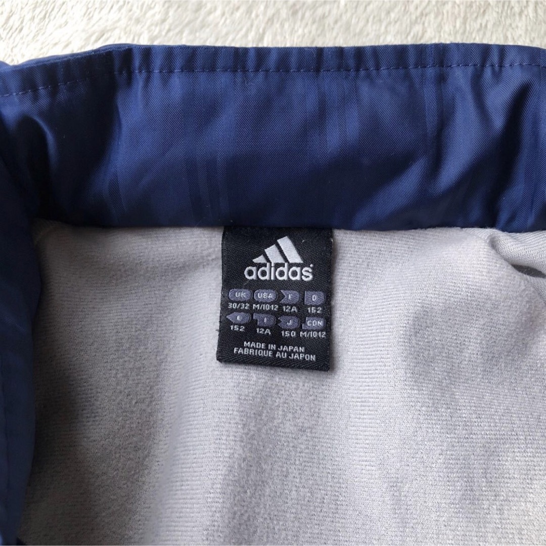 adidas(アディダス)の男児　アディダス　adidas ジャンパー　150cm キッズ/ベビー/マタニティのキッズ服男の子用(90cm~)(ジャケット/上着)の商品写真