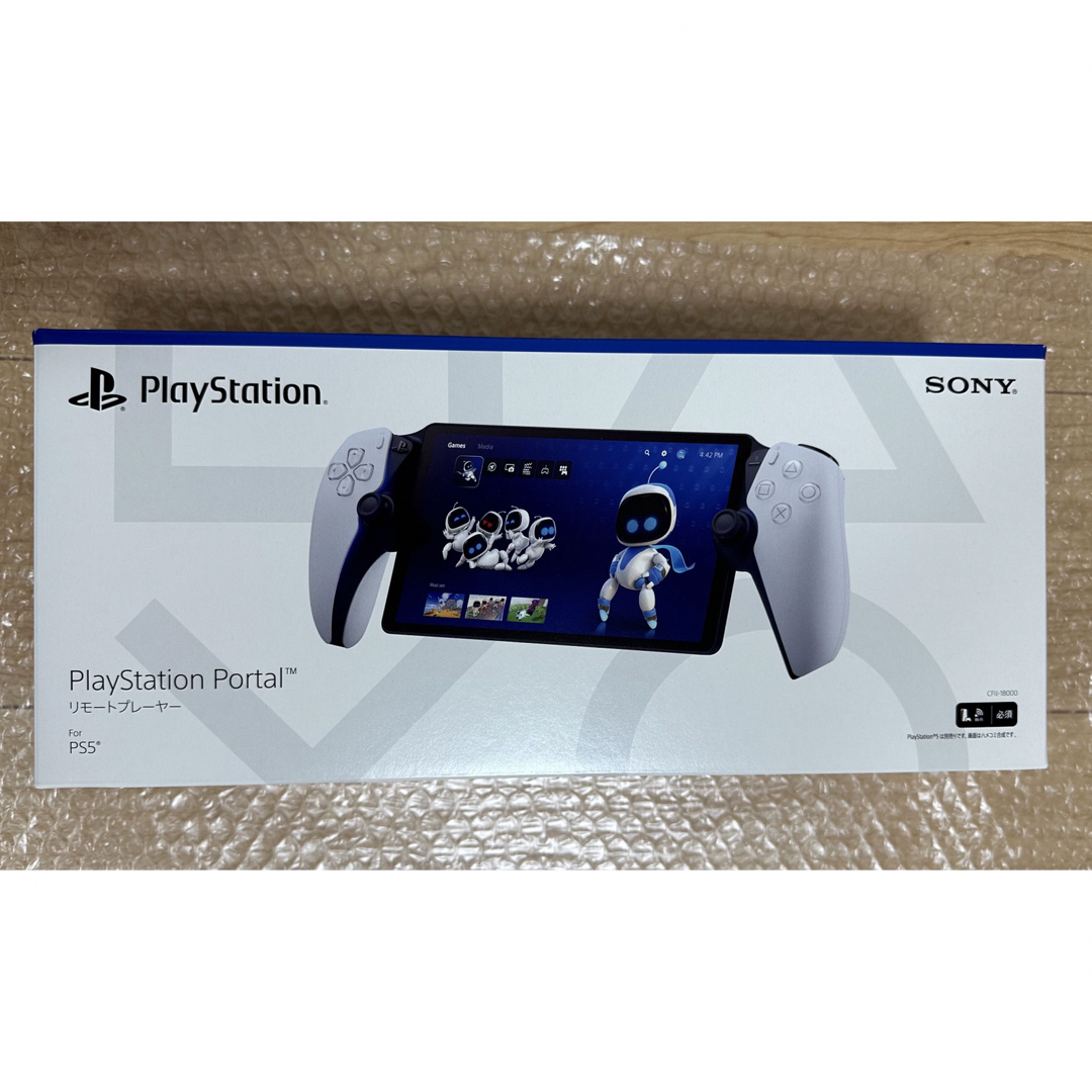 プレイステーション5【新品未開封】 PlayStation Portal リモートプレーヤー