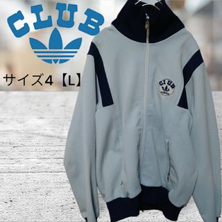 アディダス セットアップ/ジャージ (メンズ)(ブルー・ネイビー/青色系