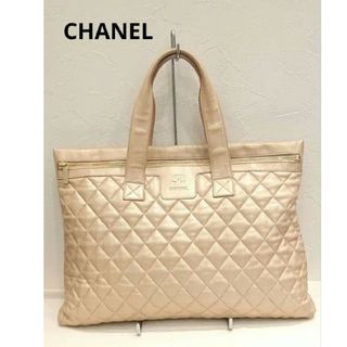 シャネル(CHANEL)のCHANEL♡コココクーントートバッグ  ベージュ(トートバッグ)