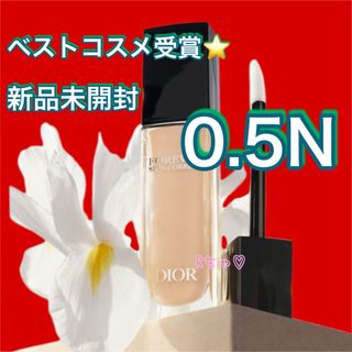 クリスチャンディオール(Christian Dior)のDIOR 新ディオールスキン フォーエヴァー スキンコレクトコンシーラー0.5N(コンシーラー)