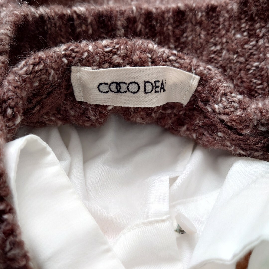 COCO DEAL(ココディール)のココディール　ニット　シャツ　セット レディースのトップス(ニット/セーター)の商品写真