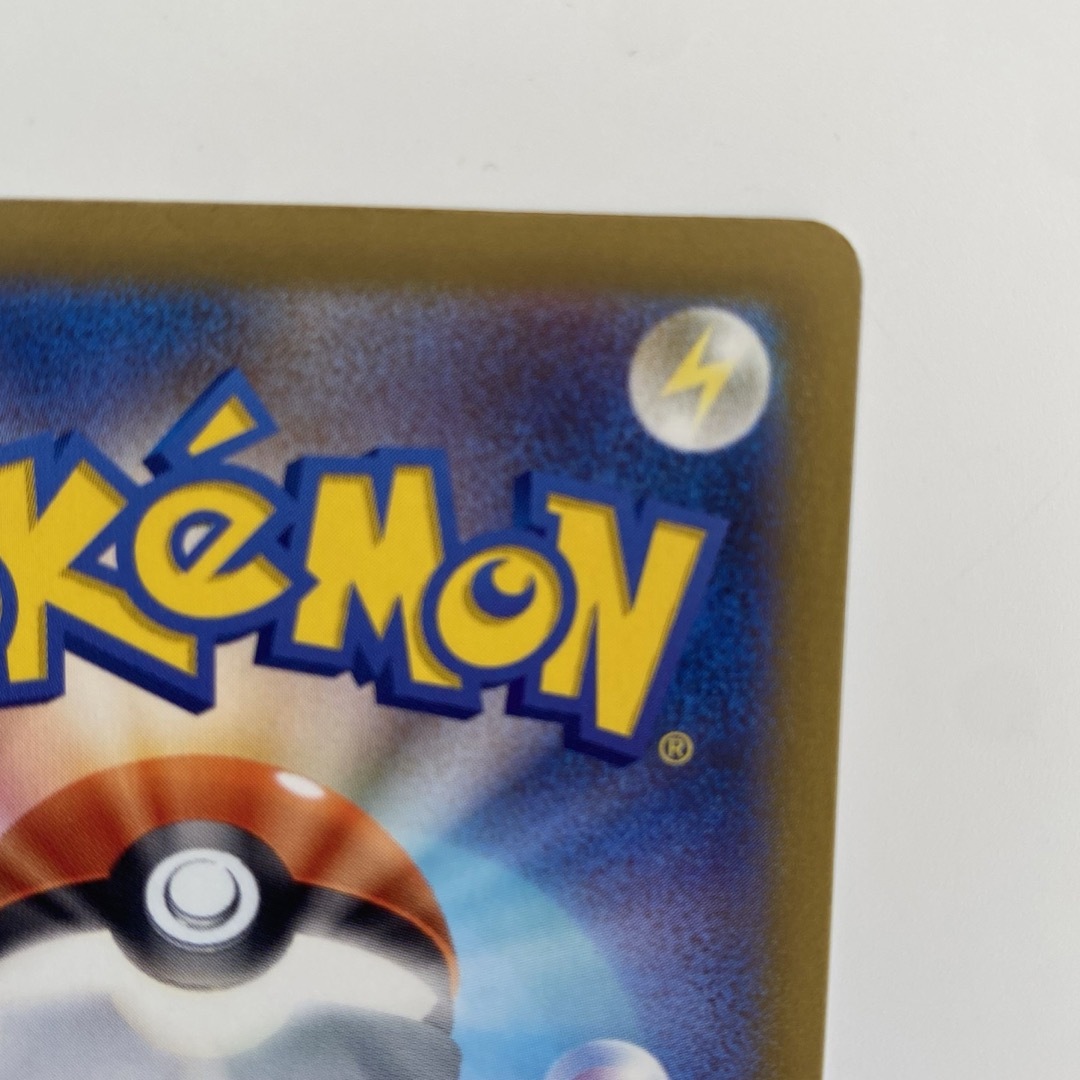 ポケモン - ポケモンカード シャイニートレジャーex AR ポケモン - ポケモンカード シャイニートレジャーex AR