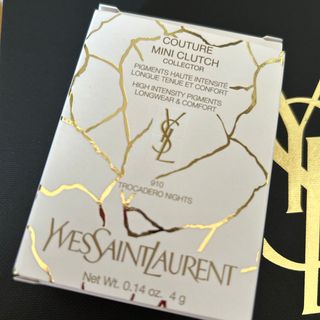 イヴサンローラン(Yves Saint Laurent)の新品　YSL イヴサンローラン　ミニ　クラッチ　910 アイシャドウ　限定品(アイシャドウ)