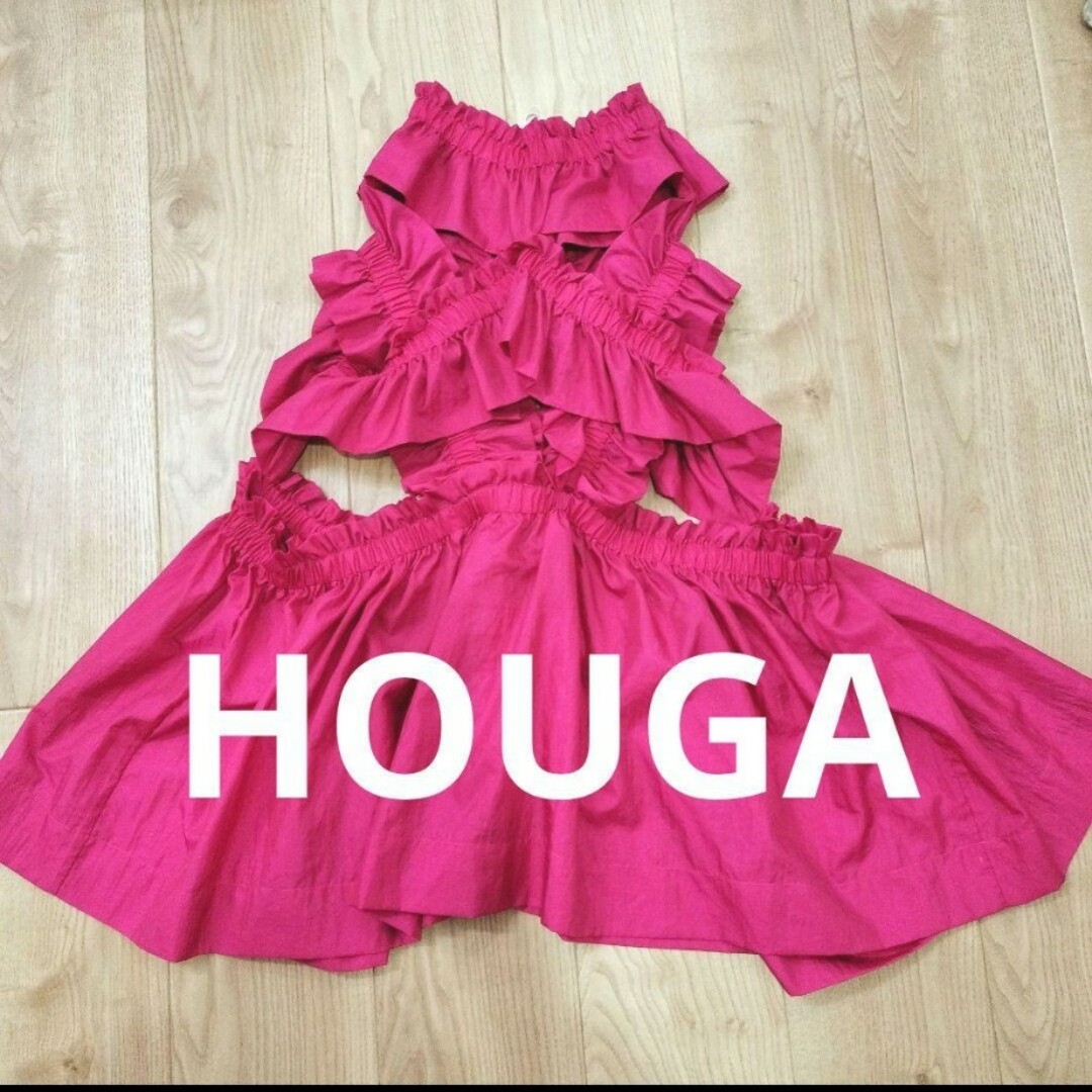 HOUGA ホウガ kiki frill skirt キキ フリル スカート | フリマアプリ ラクマ