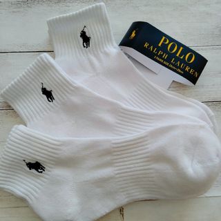 ポロラルフローレン(POLO RALPH LAUREN)のポロラルフローレン レディースソックス 23～25cm 3足セット ホワイト(ソックス)