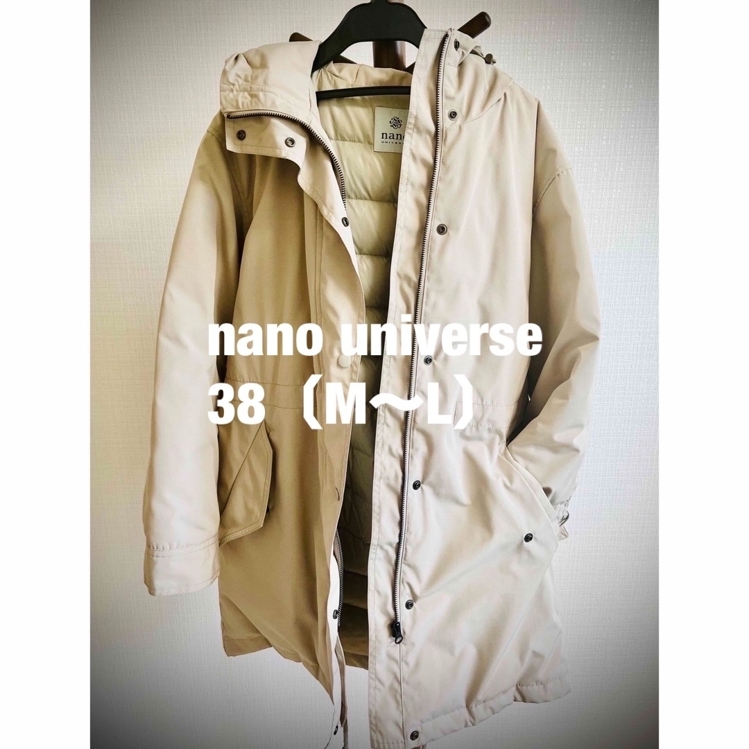 nano・universe(ナノユニバース)のnano universe★ダウンコート/フード、ファー付/38（M〜L） レディースのジャケット/アウター(ダウンコート)の商品写真