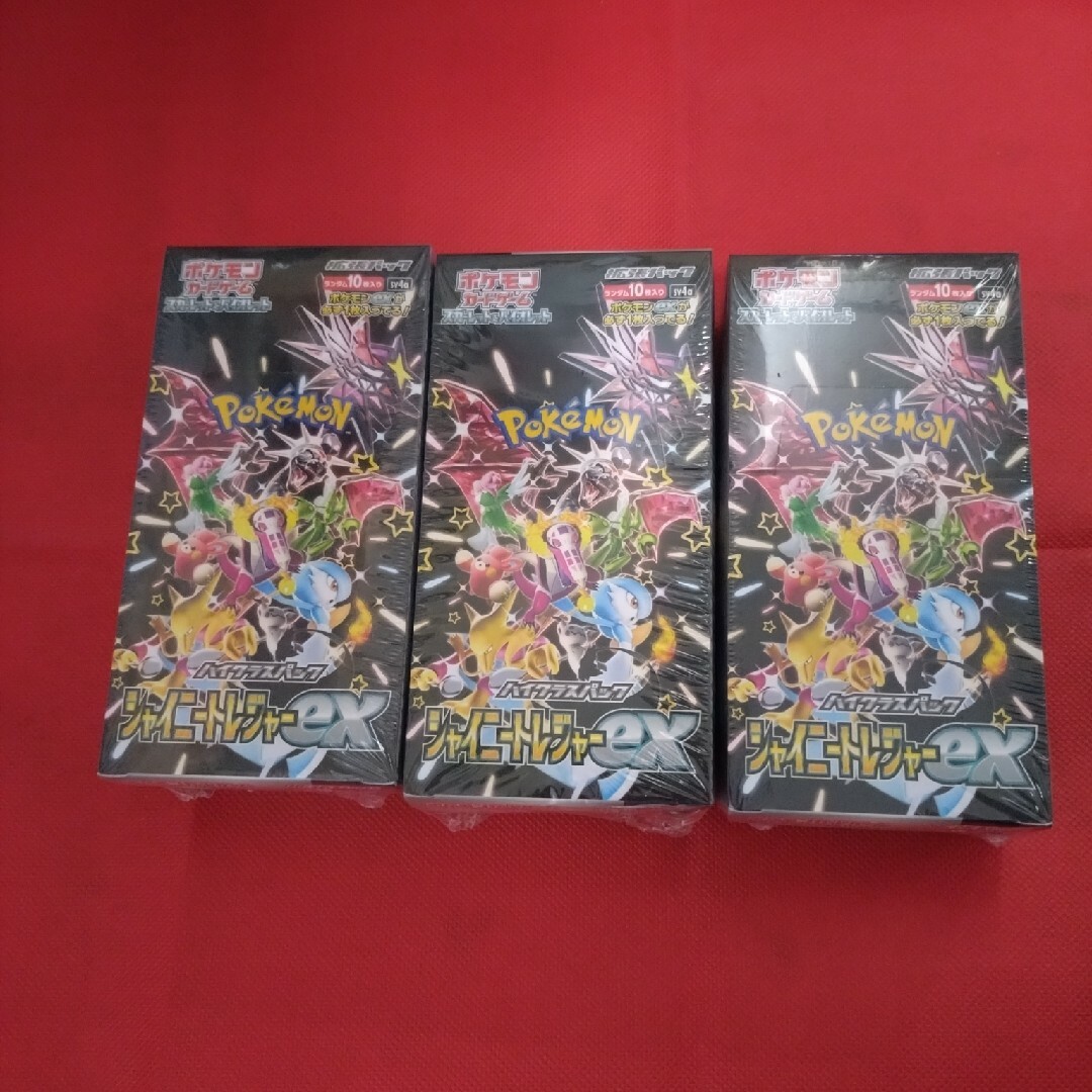 ポケモン - ポケモンカード シャイニートレジャーex 3BOX 新品未 ポケモン - ポケモンカード シャイニートレジャーex 3BOX 新品未