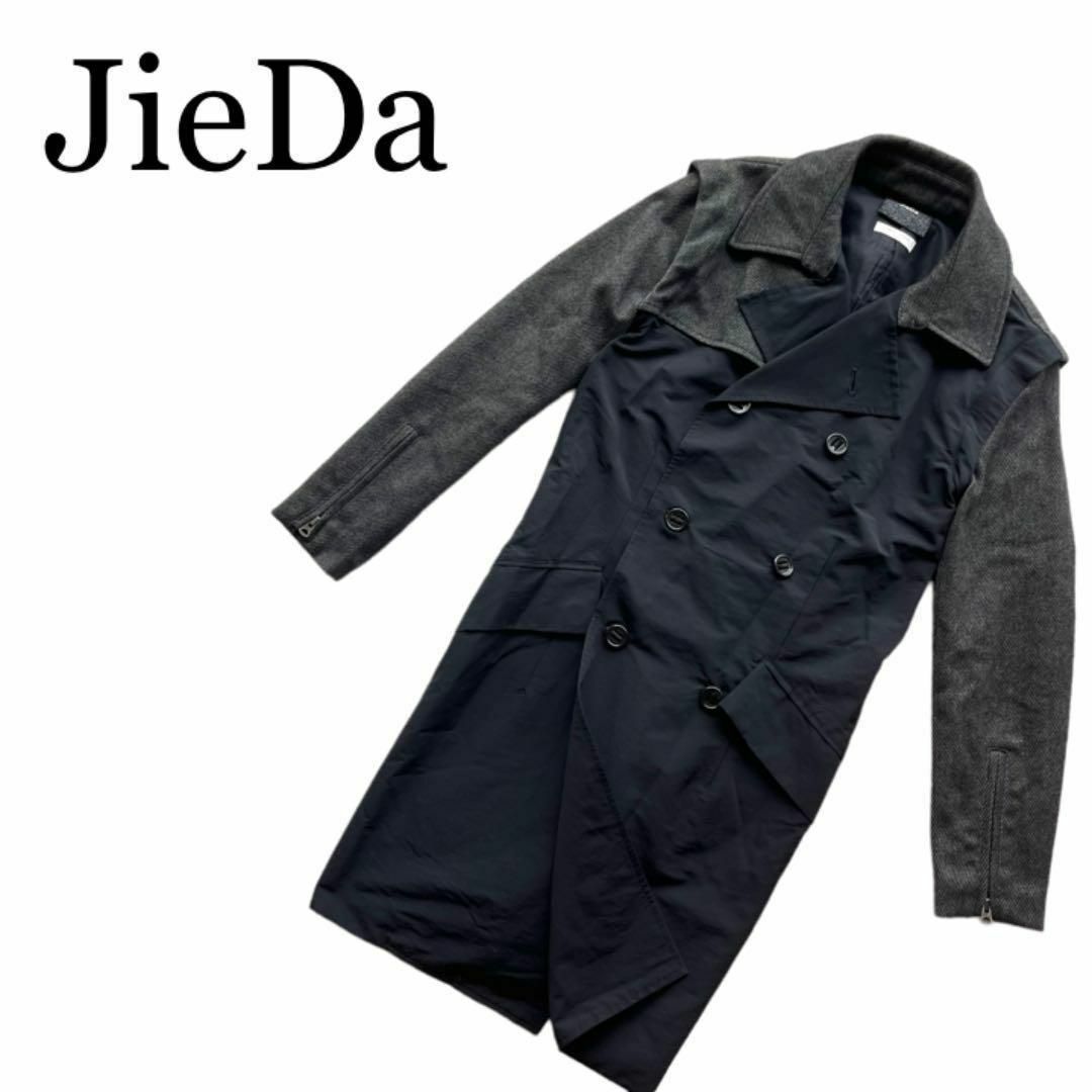 Jieda(ジエダ)の希少品♪ ジエダ ヘリンボーン切り替え トレンチコート⭐︎ベルト付 レディースのジャケット/アウター(トレンチコート)の商品写真