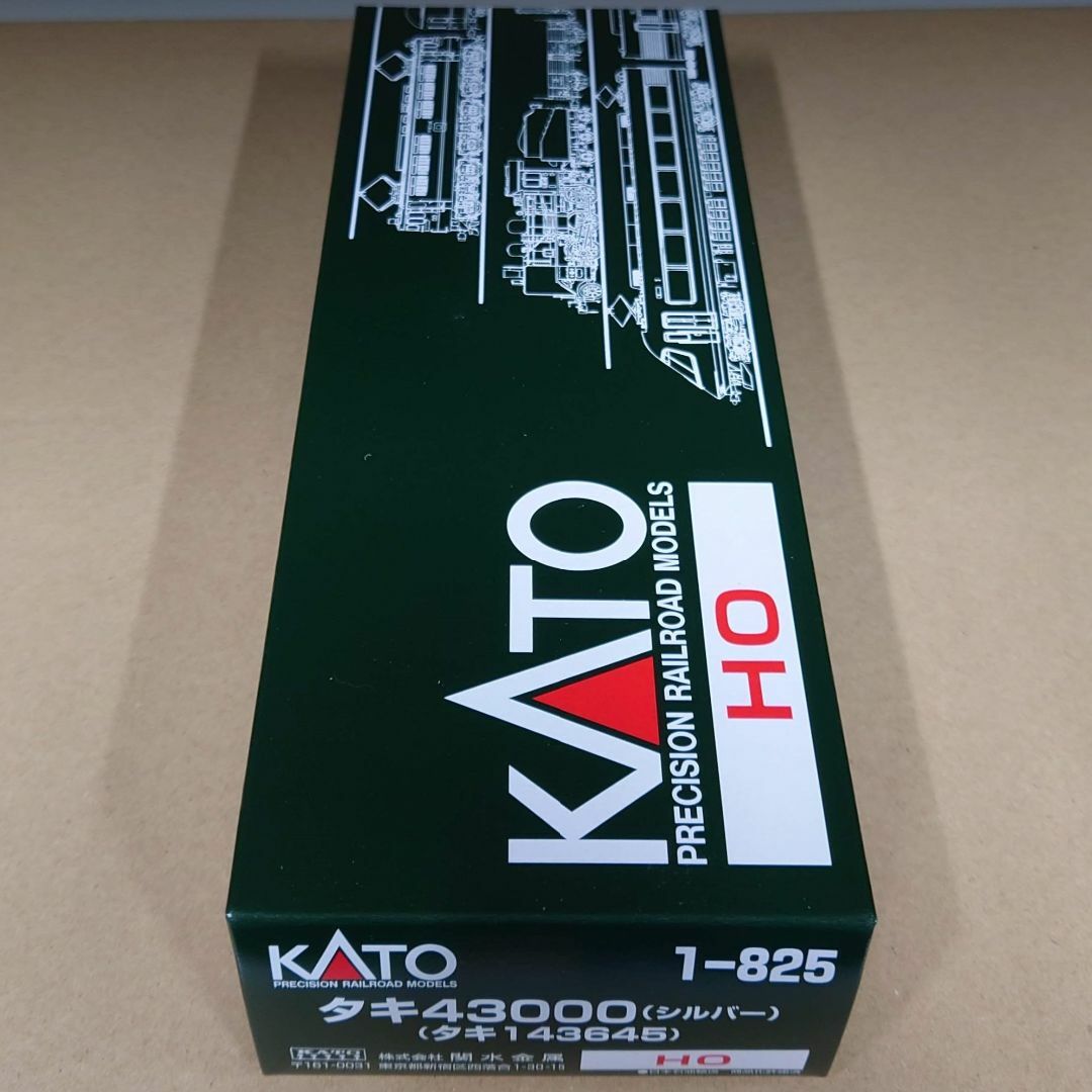 KATO HO 1-825 タキ43000 シルバー (タキ143645) エンタメ/ホビーのおもちゃ/ぬいぐるみ(鉄道模型)の商品写真