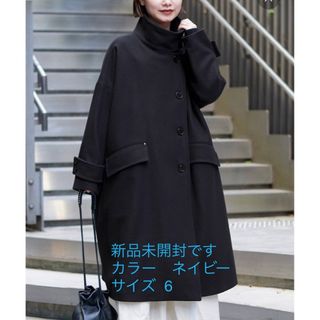 イエナ(IENA)のIENA【MACKINTOSH】別注 NEW HUMBIE ロングコート(ロングコート)