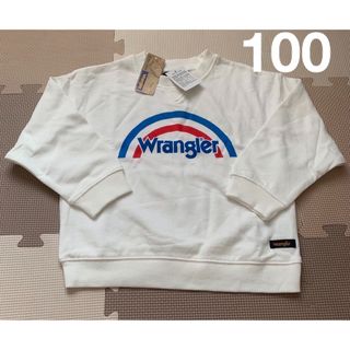 ラングラー(Wrangler)のラングラー トレーナー 100(Tシャツ/カットソー)