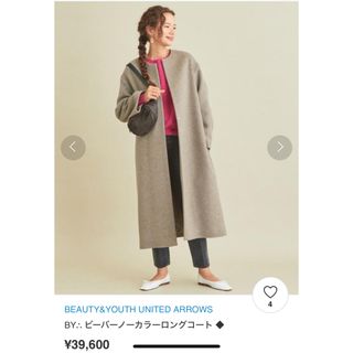 ビューティアンドユースユナイテッドアローズ(BEAUTY&YOUTH UNITED ARROWS)のBY∴ ビーバーノーカラーロングコート(ロングコート)