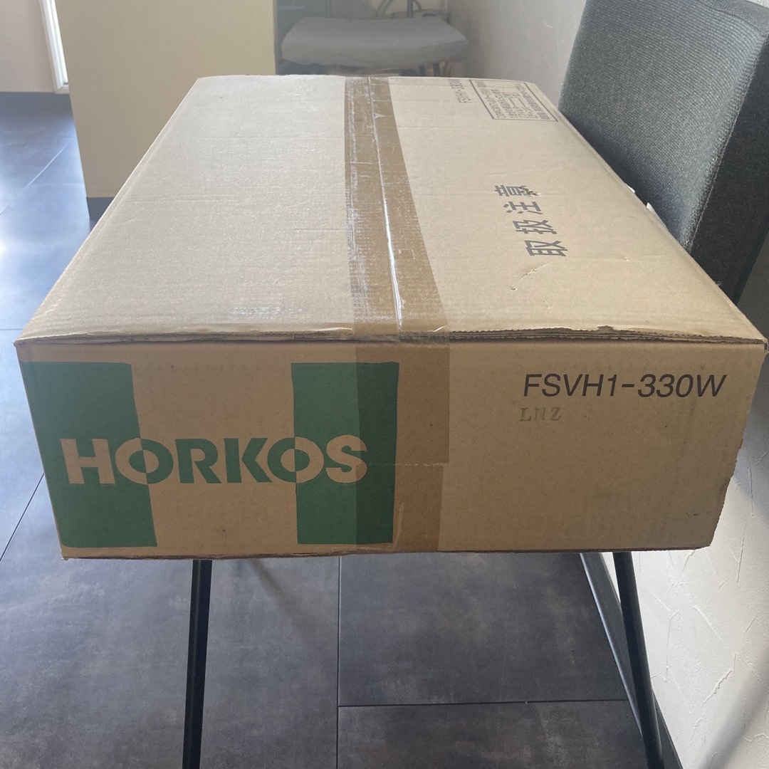 未開封未使用　ホーコス　FSVH1-330W　厨房用グリースフィルター　送料無料