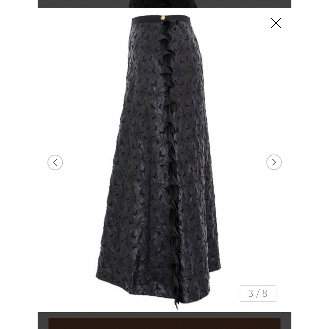 美品 ドゥロワーdrawerフェイクレザーエンブロダイリーフリル 美品 ドゥロワーdrawerフェイクレザーエンブロダイリーフリル