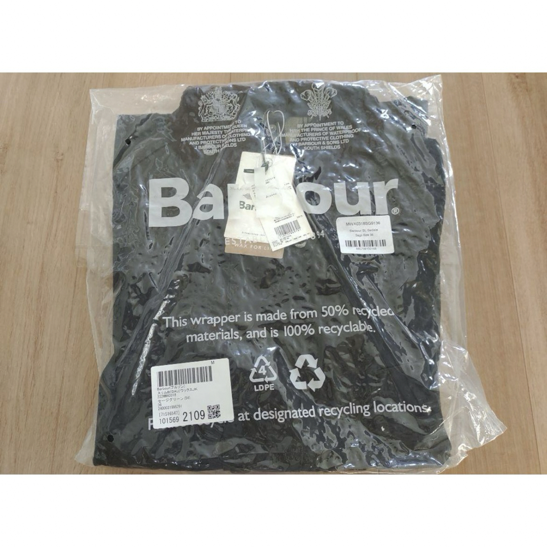 Barbour(バーブァー)の新品バブアーBarbourビデイル32セージグリーン　オイルドジャケット メンズのジャケット/アウター(トレンチコート)の商品写真