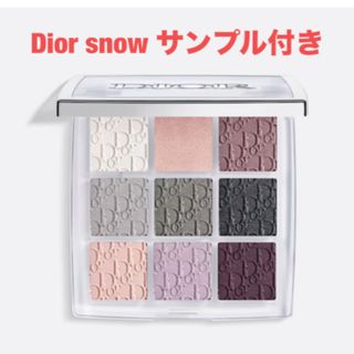 ディオール(Dior)のディオール　バックステージ　011 シルバー(アイシャドウ)