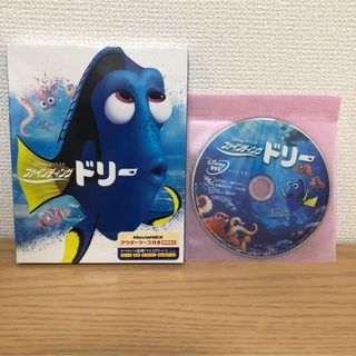 ディズニー(Disney)のファインディング・ドリー MovieNEX('16米) DVDのみ(キッズ/ファミリー)