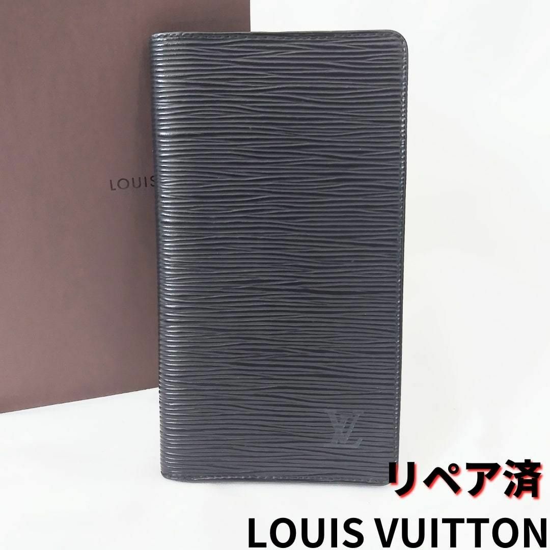 LOUIS VUITTON - 極美品 LOUIS VUITTON【ルイヴィトン】エピ 札入 長