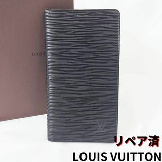 ルイヴィトン(LOUIS VUITTON)の極美品　LOUIS VUITTON【ルイヴィトン】エピ　札入 長財布 ブラック(長財布)