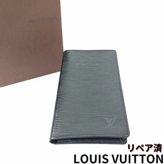 ヴィトン(LOUIS VUITTON) 長財布(メンズ)の通販 9,000点以上 | ルイ