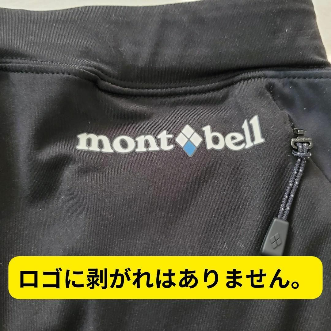 mont bell(モンベル)のモンベル　クロスライナーパンツ 黒　ブラック　メンズ　サイズM メンズのパンツ(その他)の商品写真