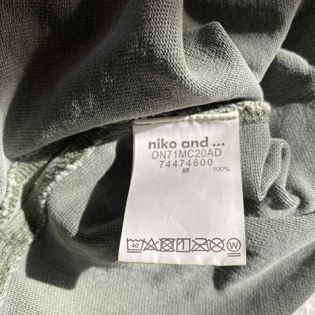 niko and...(ニコアンド)のニコアンド　カーキカットソー　メンズ メンズのトップス(Tシャツ/カットソー(七分/長袖))の商品写真