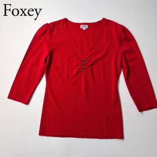 フォクシー(FOXEY)の美品　Foxey フォクシー　ニットソー　トップス　レッド　サイズ40(ニット/セーター)