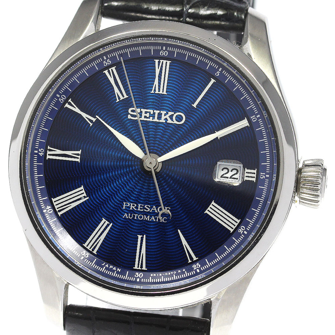 SEIKO(セイコー)の訳あり セイコー SEIKO SARX059/6R15-04E0 プレサージュ 七宝 世界限定 2500本 自動巻き メンズ 箱・保証書付き_719946 メンズの時計(腕時計(アナログ))の商品写真