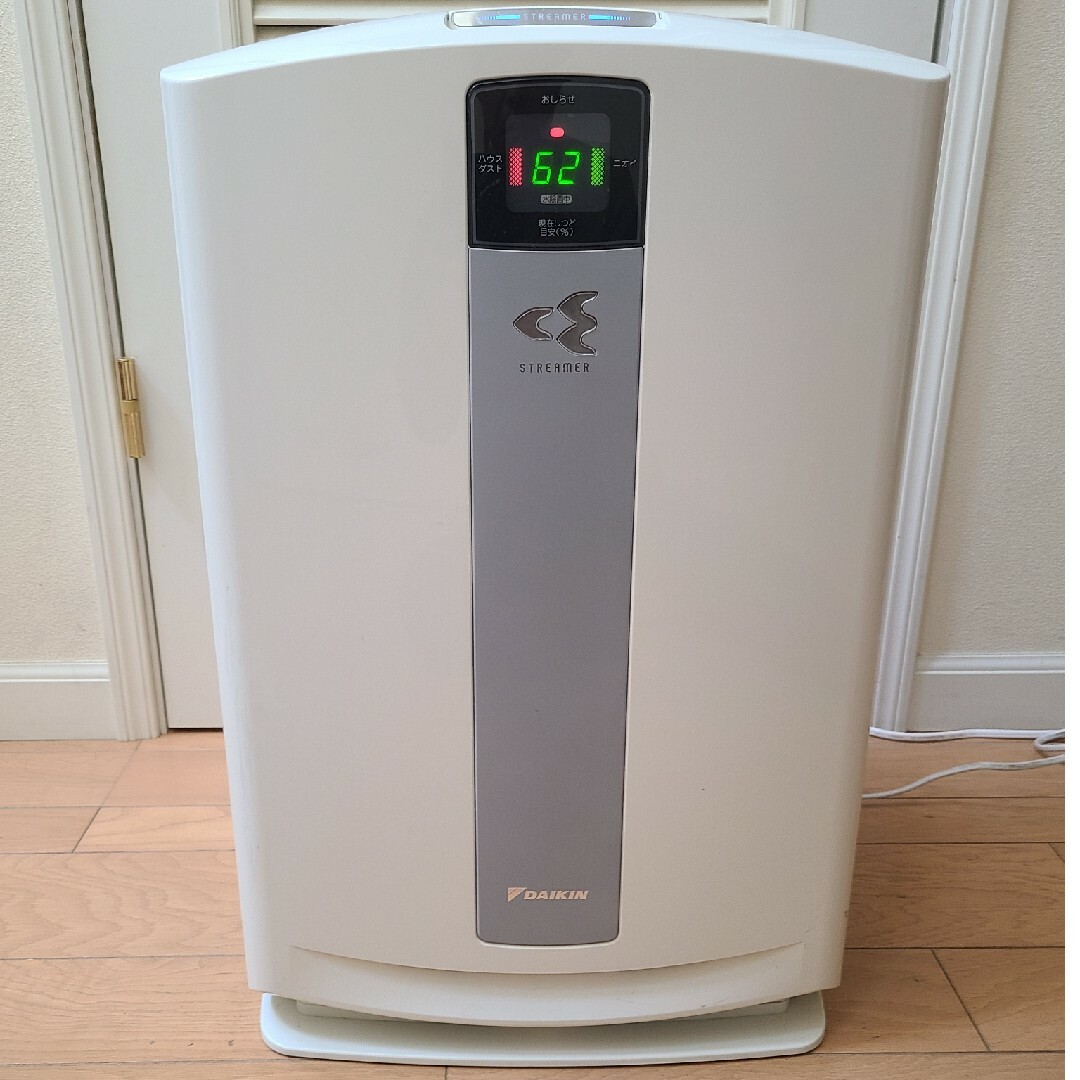 スマホ/家電/カメラDAIKIN MCK70PBK-W　ダイキン　空気清浄機