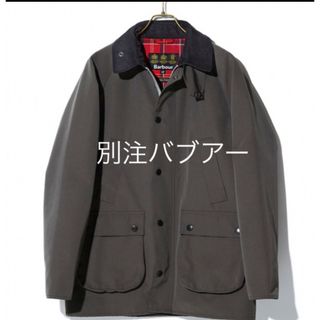 バーブァー(Barbour)の別注Barbour 2layer BEADLESL／Barbour(ブルゾン)