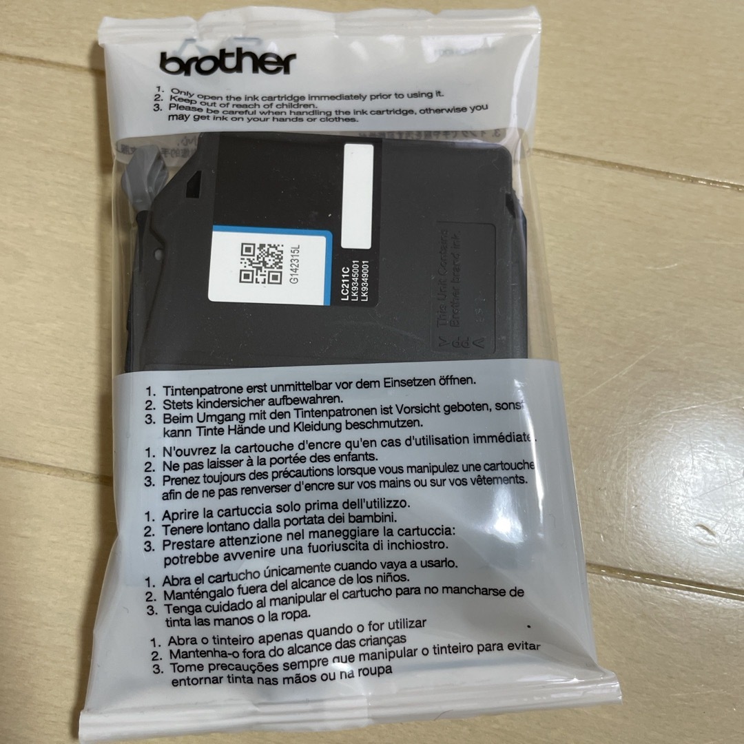 brother - ブラザー 純正インク 新品3色+残量あり4色の通販 by