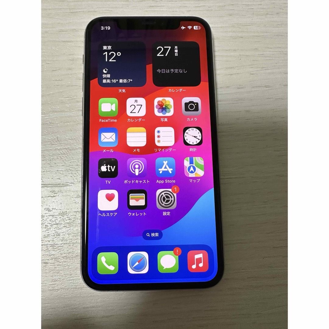 iPhone - iPhone 11 Pro シルバー 64 GB docomoの通販 by ルカ's shop