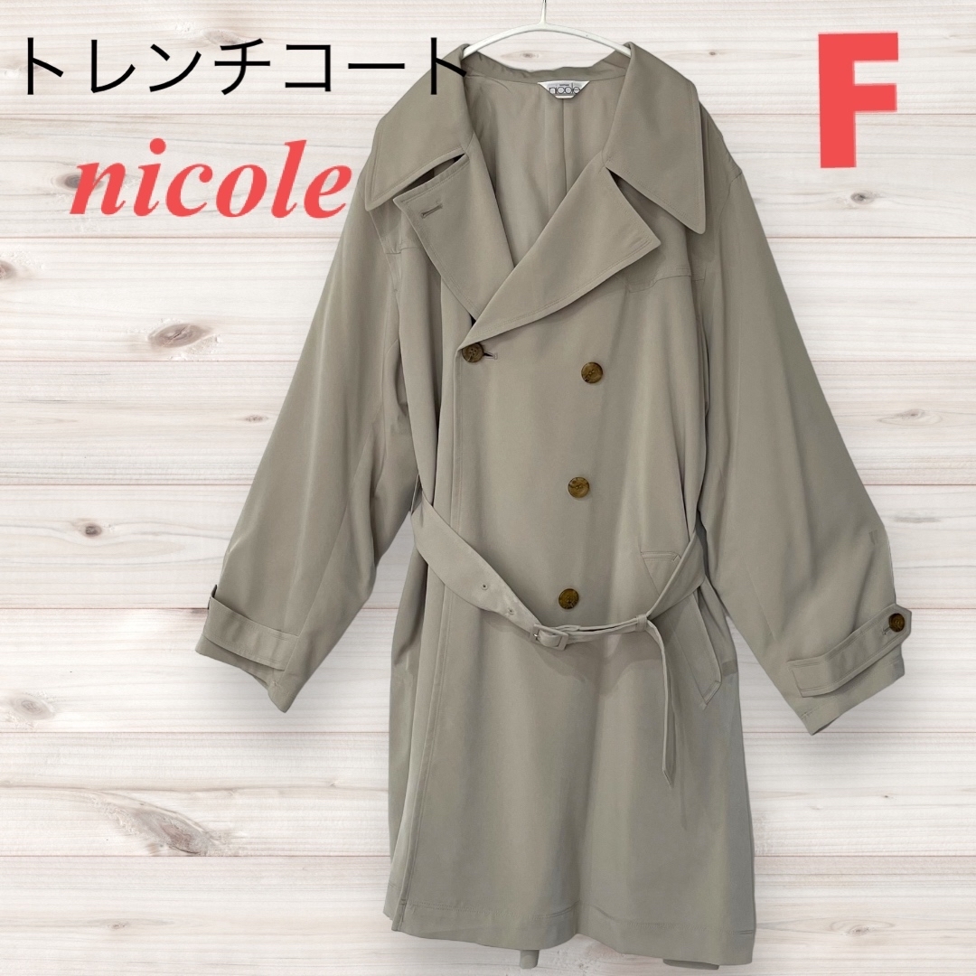 NICOLE - レディース トレンチコート コート アウター フリーサイズ