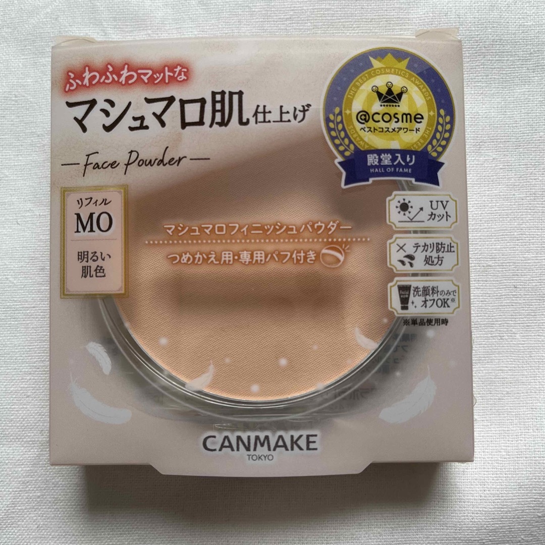 CANMAKE(キャンメイク)のキャンメイクマシュマロフィニッシュパウダー リフィル MO(マットオークル)( コスメ/美容のベースメイク/化粧品(フェイスパウダー)の商品写真