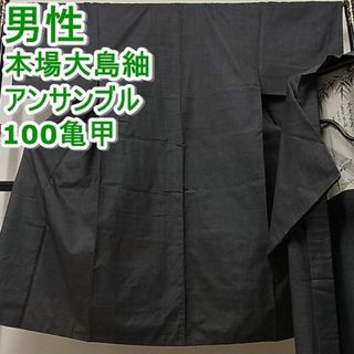 着物(メンズ)の通販 2,000点以上(メンズ) | お得な新品・中古・未