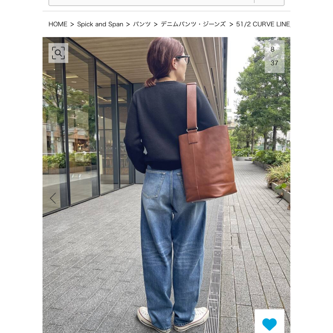 Spick & Span(スピックアンドスパン)のSpick&Span   51/2 CURVE LINE_DENIM 28 レディースのパンツ(デニム/ジーンズ)の商品写真