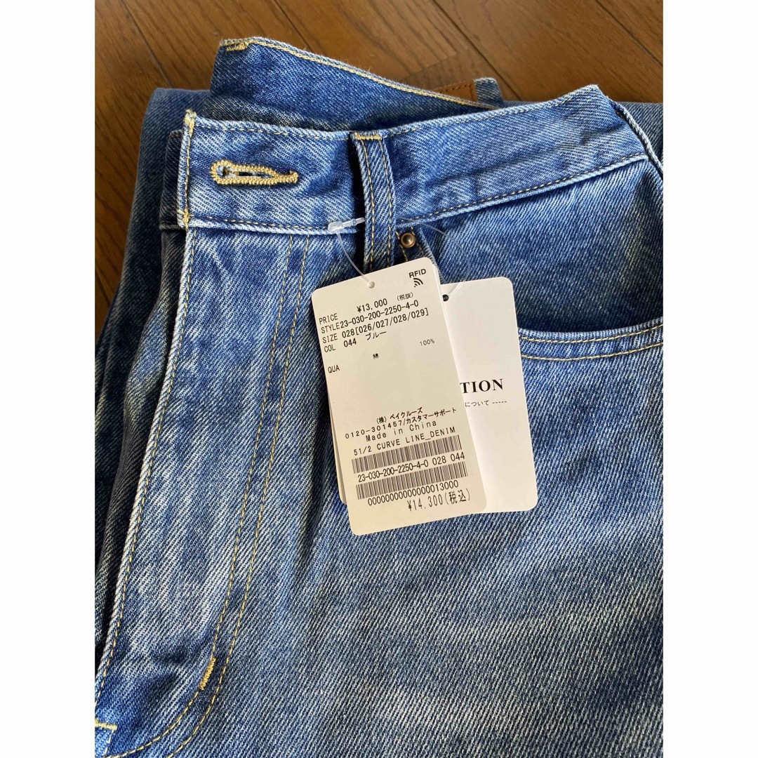 Spick & Span(スピックアンドスパン)のSpick&Span   51/2 CURVE LINE_DENIM 28 レディースのパンツ(デニム/ジーンズ)の商品写真