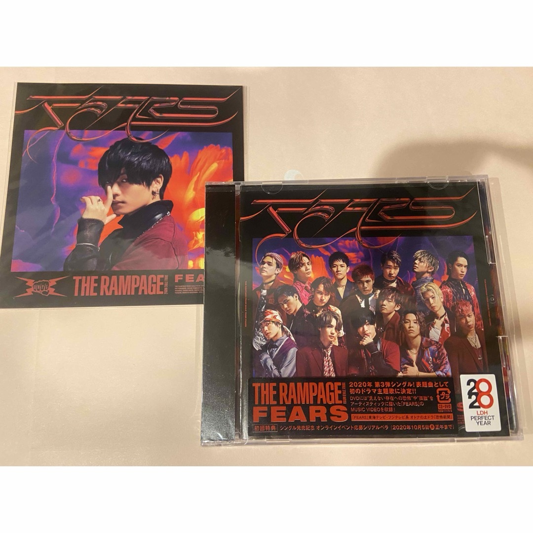 THE RAMPAGE(ザランページ)のFEARS（DVD付）　川村壱馬 エンタメ/ホビーのCD(ポップス/ロック(邦楽))の商品写真