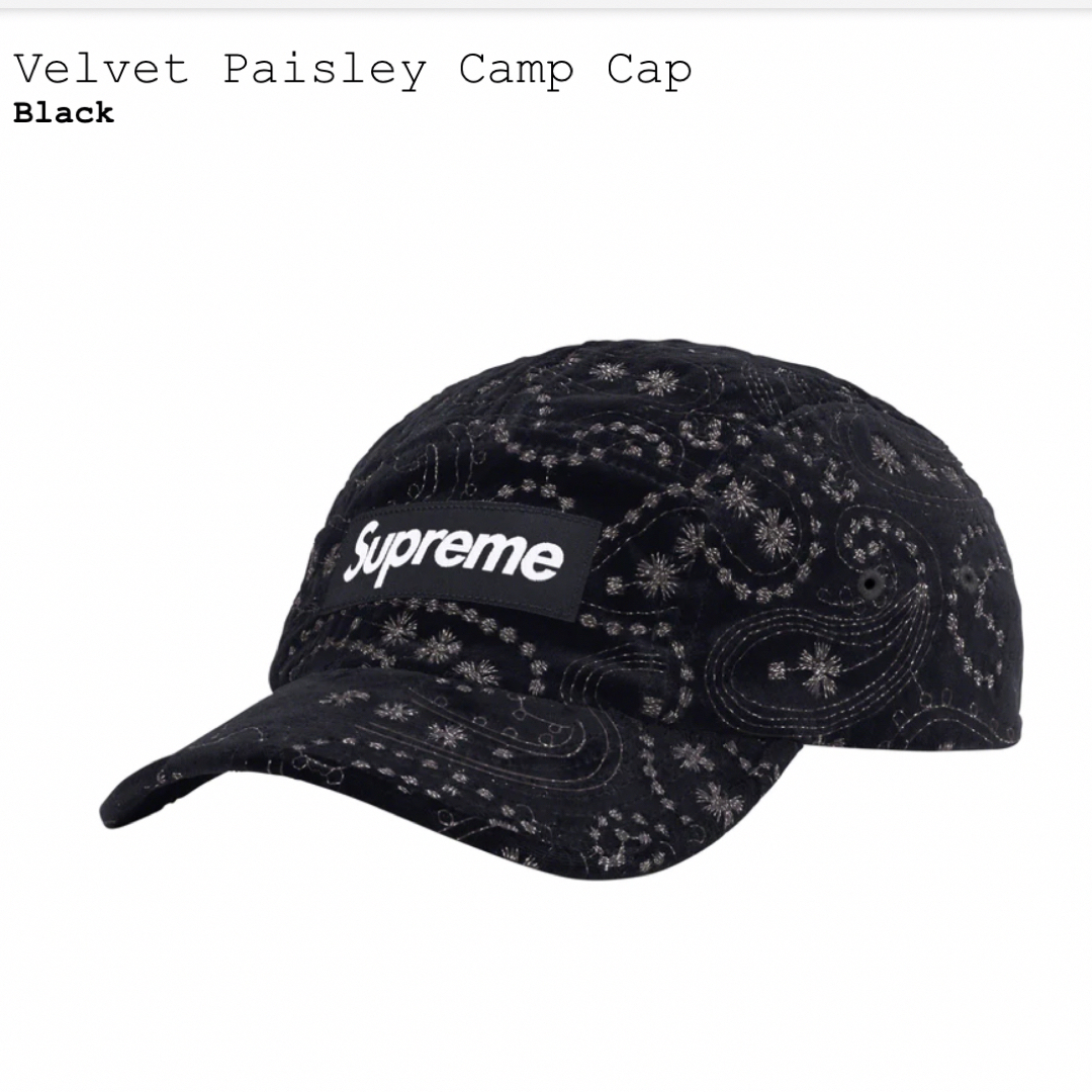 Supreme“Velvet Paisley Camp Cap,,帽子